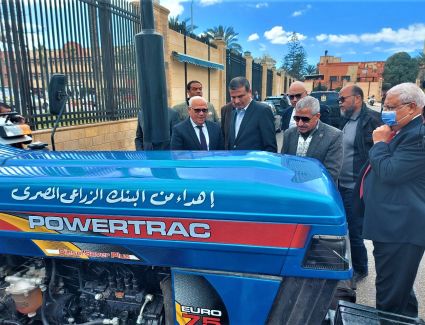 البنك الزراعي المصري يمول مشروعات التنمية الزراعية ويدعم تمكين المرأة في بورسعيد