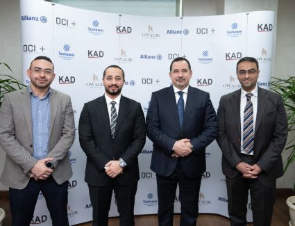 أواجيك للتطوير تطلق ثالث مراحل مشروعها أواجيك تاورز بمستهدف بيعى  ٥٠٠  مليون جنيه.