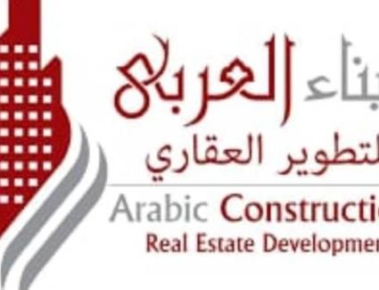 العلمين دره الساحل الشمالي .. توقعات بانتعاش مبيعات الوحدات المصيفية في موسم الصيف