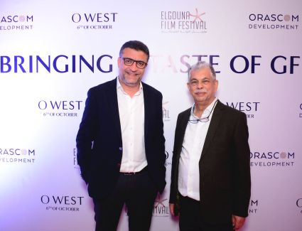 مدينة O West ومهرجان الجونة السينمائي يبدأن تفعيل شراكتهما بسلسلة فعاليات لدعم صناع السينما الناشئين