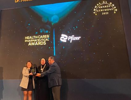 قمة مصر للأفضل 2022 تكرم فايزر مصر للصناعات الدوائية والحيوية كواحدة من أفضل 10 شركات في سوق الدواء المصري