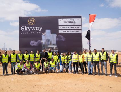 "سكاي واي للتطوير" تبدأ أعمال الحفر بمشروع "باياديجا" تمهيدا للتنفيذ الفعلي للإنشاءات  