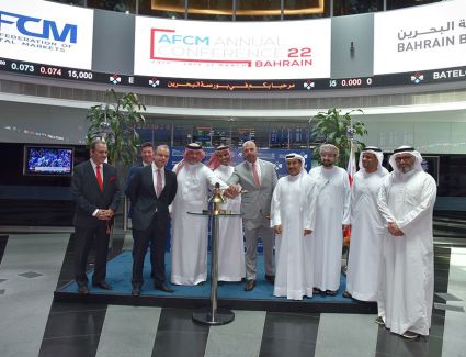 بورصة البحرين تتسلم رئاسة الاتحاد في دورته الجديدة