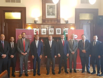 بنك مصر يوقع عقد شراكة استراتيجية مع موني جرام لتوفير خدمة استقبال تحويل الأموال لمصر من خلال شبكة فروعه