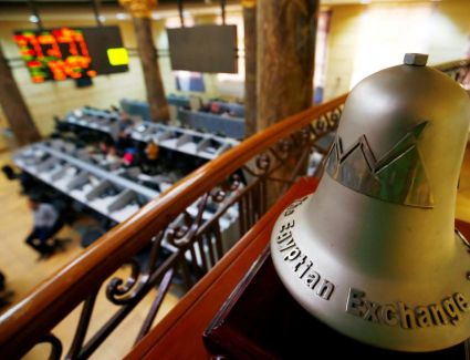 تراجع جماعي بمؤشرات البورصة المصرية في مستهل تعاملات الأسبوع