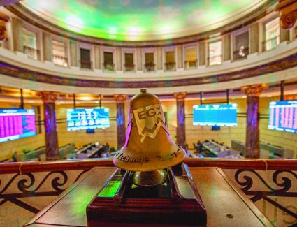 البورصة المصرية تختتم جلسة اليوم بتراجع جماعي