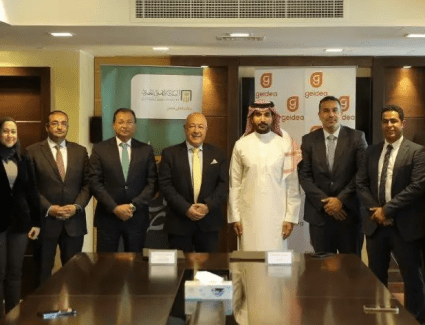 البنك الأهلي المصري يتعاقد مع شركة “جيديا” للتقنية المالية وحلول الدفع الإلكتروني