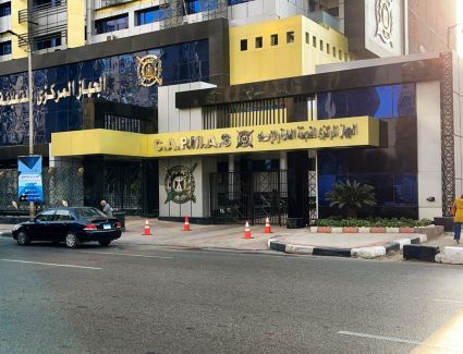 الجهاز المركزي للتعبئة والإحصاء: 32.3 % انخفاضًا بقيمة العجز في الميزان التجاري شهر يناير 2022