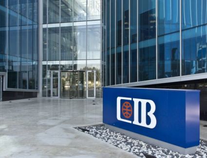 «التجاري الدولي - مصر» يضخ قروضًا جديدة للشركات بـ 10.2 مليار جنيه خلال 3 أشهر