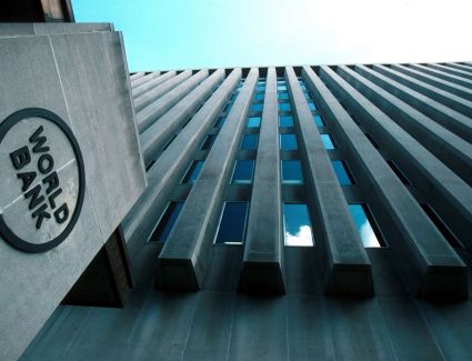 غداً.. بدء اجتماعات البنك الدولي بواشنطن بمشاركة مصرية