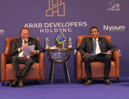شركة "ARAB DEVELOPERS HOLDING" تنجح في تحقيق نتائج أعمال قوية مدفوعة بخطتها لإعادة الهيكلة