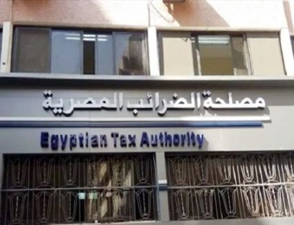 رئيس مصلحة الضرائب: نطالب شركات القاهرة الكبرى بسرعة التسجيل بالفاتورة الإلكترونية