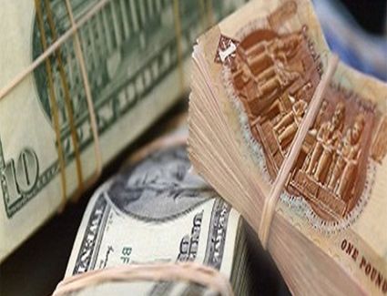 أسعار الدولار في البنوك مقابل الجنيه.. الجمعة 22 أبريل