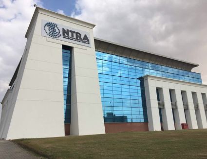  "تنظيم الاتصالات" يضيف خدمة المحافظ لتطبيقه التفاعلي My NTRA 