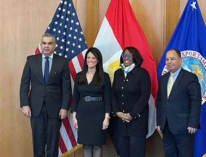 بقيمة 5 مليار دولار.. بنك التصدير والاستيراد الأمريكي يمول القطاع الخاص بمصر