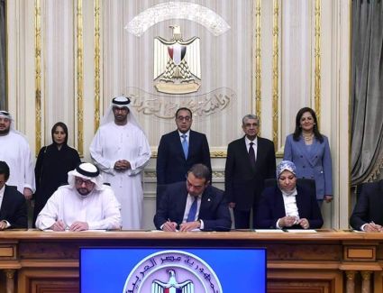 مصر والإمارات توقعان مذكرتي تفاهم لتطوير محطات لإنتاج الهيدروجين الأخضر