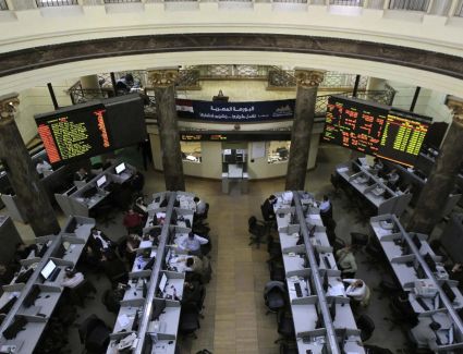 تباين أداء مؤشرات البورصة المصرية بالختام.. و EGX30 يصعد وحيدًا