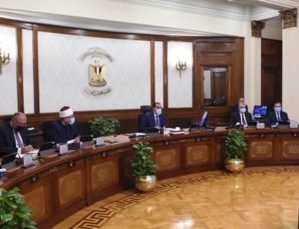 عاجل: حزمة قرارات جديدة خلال اجتماع مجلس الوزراء