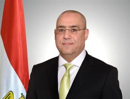 "الأهرام" تطلق معرضها العقارى في جدة 26 مايو المقبل 