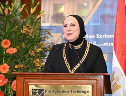  بقيمة 2 مليار جنيه.. نيفين جامع: صندوق تنمية الصادرات يصدر 564 شهادة للشركات المصدرة