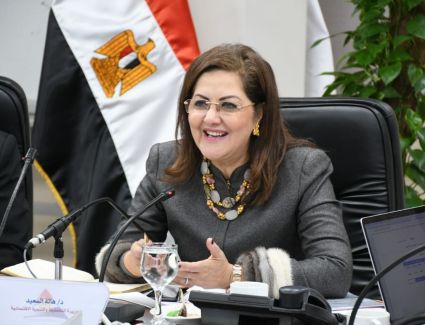 د. هالة السعيد:  نعمل لتسريع تنفيذ أجندة 2030 والاستثمار بالقطاعات الرئيسية