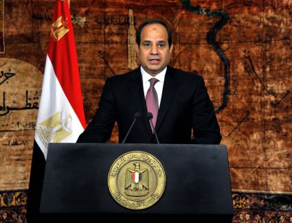 عفو رئاسي عن 986 نزيلا بمناسبة احتفالات عيد الفطر المبارك