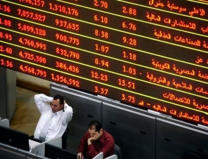البورصة تختتم تعاملاتها اليوم بتراجع رأس المال السوقي 6.6 مليار جنيه