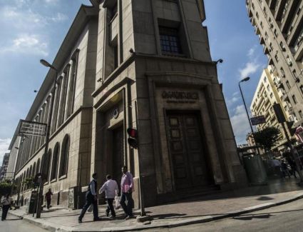 المركزي المصري: التضخم الأساسي يرتفع إلى 11.9% سنويًا بنهاية أبريل