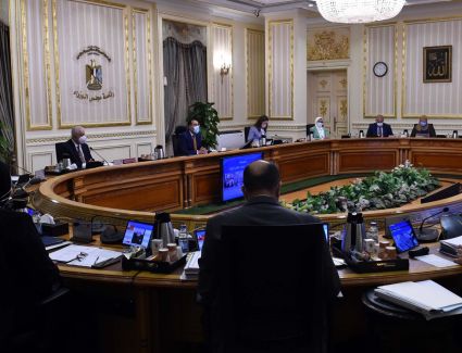 مجلس الوزراء يوافق على 15 قراراً هاماً في اجتماع اليوم