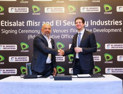 اتصالات مصر الاختيار الأول ل U Venues  لتقديم خدمات ال Triple Play