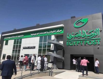 المركزي للإحصاء: 7.7% زيادة فـي إيداعات صندوق التوفير