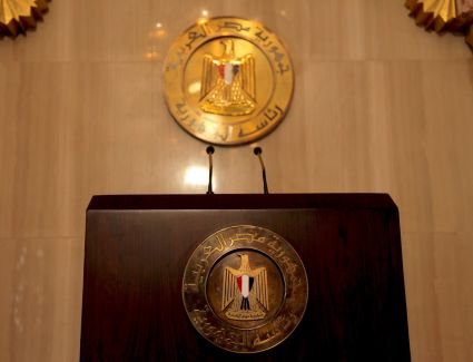 رئاسة الجمهورية تنعى الشيخ خليفة بن زايد آل نهيان