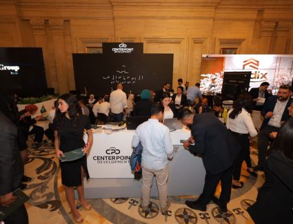 "سنتر بوينت" تطرح مجموعة مميزة من وحدات مشروعها  ” Harmony Business " خلال معرض The Investor Expo 