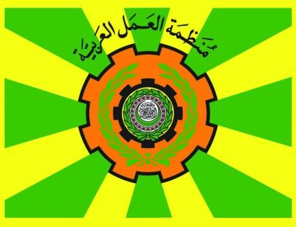 مصر ترأس المجموعة العربية في مؤتمر العمل الدولي بـ"جنيف" نهاية الشهر الحالي