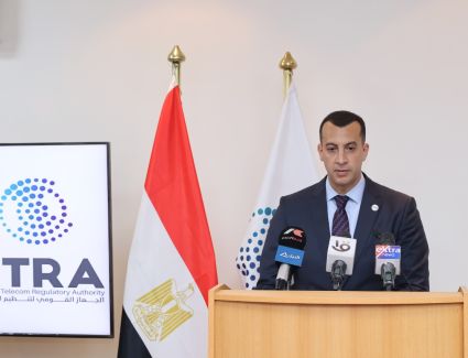 الاتحاد الدولي للاتصالات: تطبيق «My NTRA» ضمن أفضل 5 مشروعات عالميًا في مجال الحكومة الرقمية