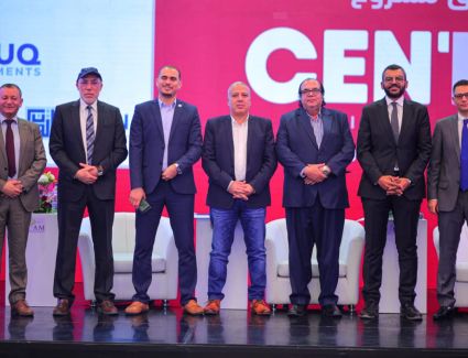 شركة BROUQ DEVELOPMENTS تطلق ثاني مشروعاتها بالعاصمة الإدارية الجديدة