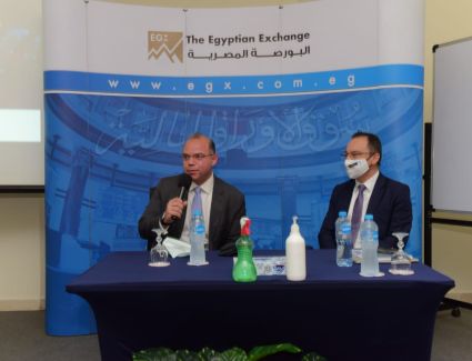 البورصة تطلق برنامج لتطوير قدرات مسئولي علاقات المستثمرين بالشركات المقيدة