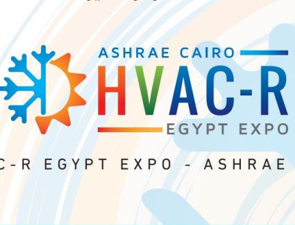 غداً.. انطلاق المعرض الدولي لشركات صناعة التبريد والتكييف 