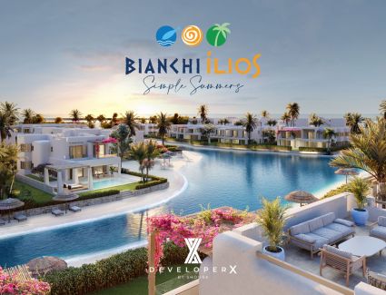 «مطور إكس» تحصل على القرار الوزاري لمشروع «بيانكي إليوس» بالساحل الشمالي 