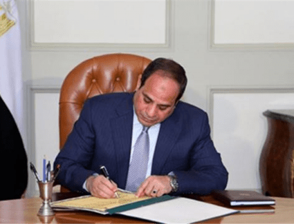 الرئيس السيسي يوقع قانونا بفتح اعتماد إضافي بالموازنة العامة للدولة
