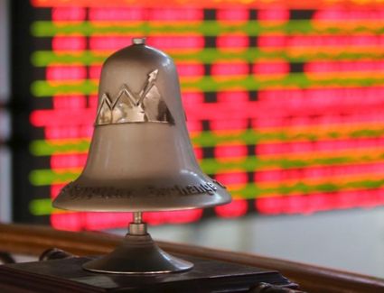 البورصة تخسر 9.5 مليار جنيه بختام تعاملات اليوم