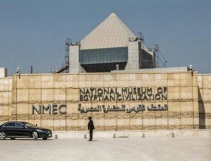 بعد توقف 20 عاما.. إحياء مدرسة الحضارة المصرية لرفع الوعي السياحي للمصريين