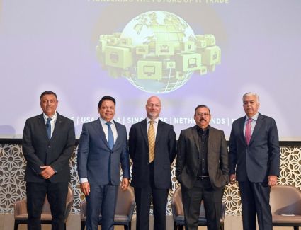 "تِكس أب" تفتح أبواب المستقبل أمام التبادل التجاري بين الشركات في قطاع تقنية المعلومات والتنقل