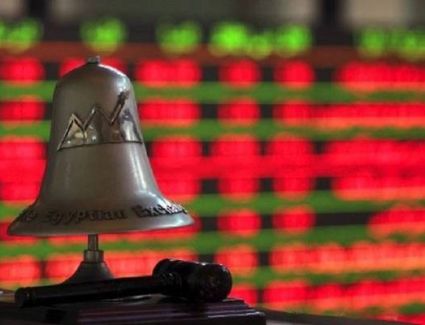 البورصة تخسر 4.3 مليار جنيه بختام جلسات الأسبوع
