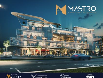 ماروتا للتطوير العقاري تشارك فى معرض Next move بطرح جديد بمشروع ماسترو مول