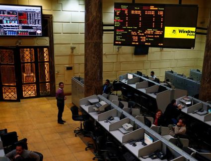تراجع جماعي لجميع مؤشرات البورصة المصرية اليوم