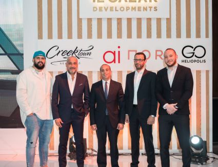 شركة « Ilcazar» تطلق مشروعي «NORD» بالعلمين الجديدة و«AI» بالقاهرة الجديدة