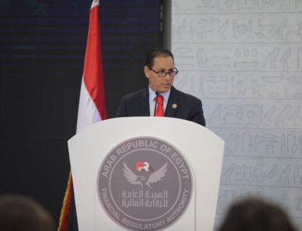 الرقابة المالية:  تعديلات جديدة على قانون التمويل العقاري