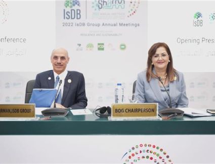 هالة السعيد: 13 اتفاقية مع البنك الإسلامي للتنمية أبرزها في مجال التمويل التجاري