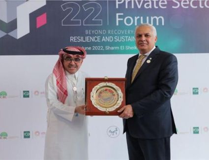 «العربية للسياحة» تشارك في منتدى القطاع الخاص بمجموعة البنك الإسلامي للتنمية بشرم الشيخ